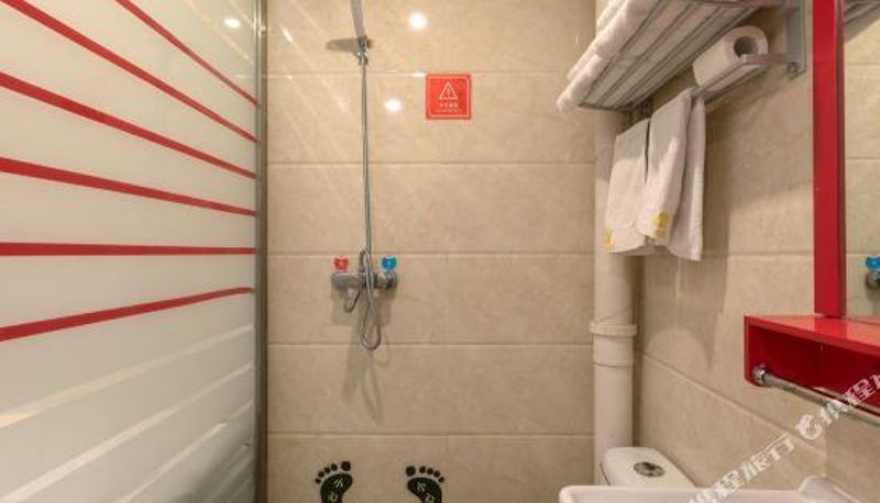 Camera - Hongyueyang Express Hotel