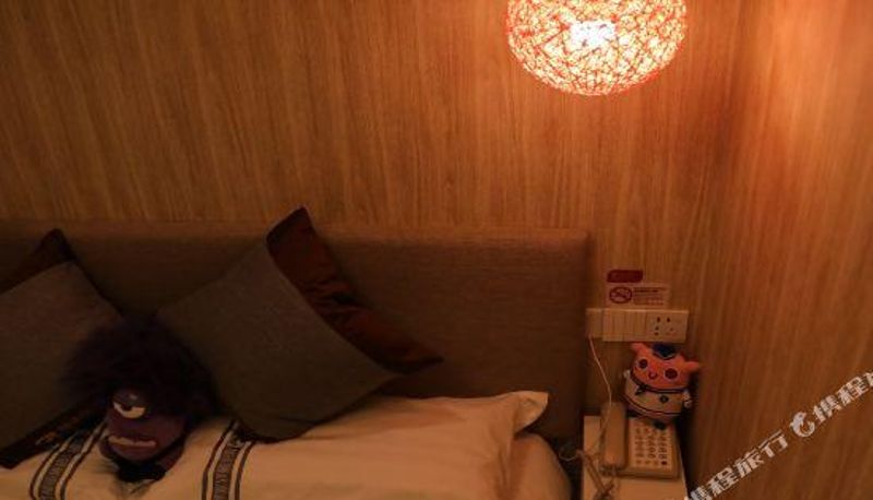 Zimmer - City 118 Select Hotel (Tianjin University of Technology Xiqing Campus)