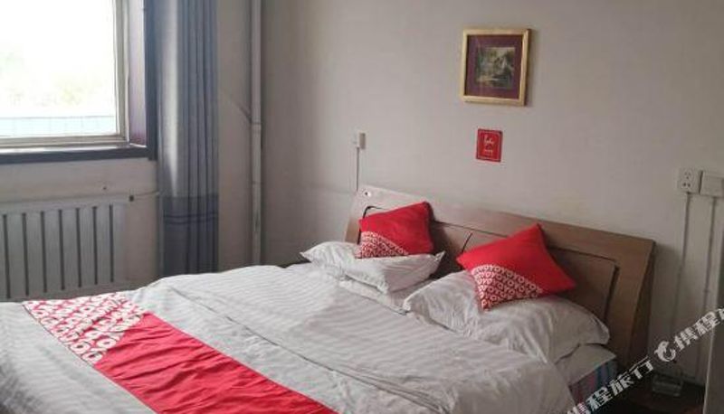 Chambre - OYO Tianjin Pingyi Express Hotel