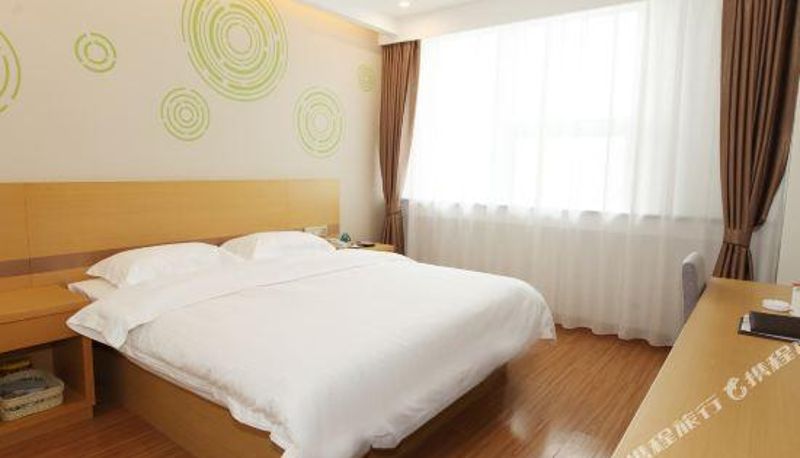 Chambre - GreenTree Inn (Tianjin Zhanqian Square Zhixuan)