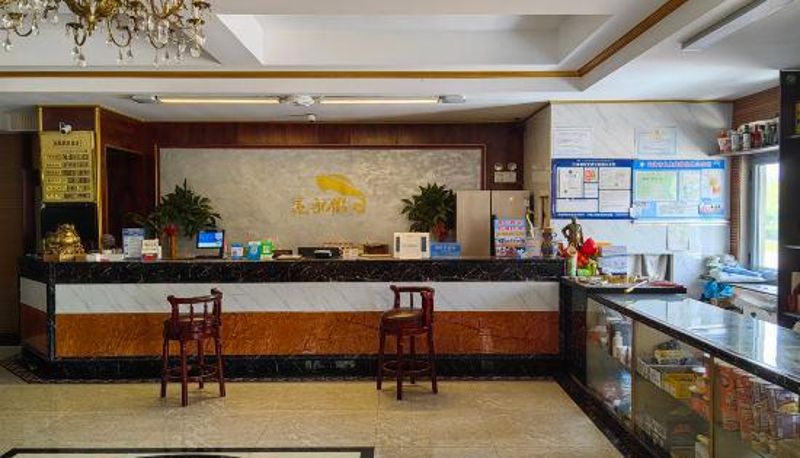 Camera per famiglia - Yuanhang Holiday Hotel