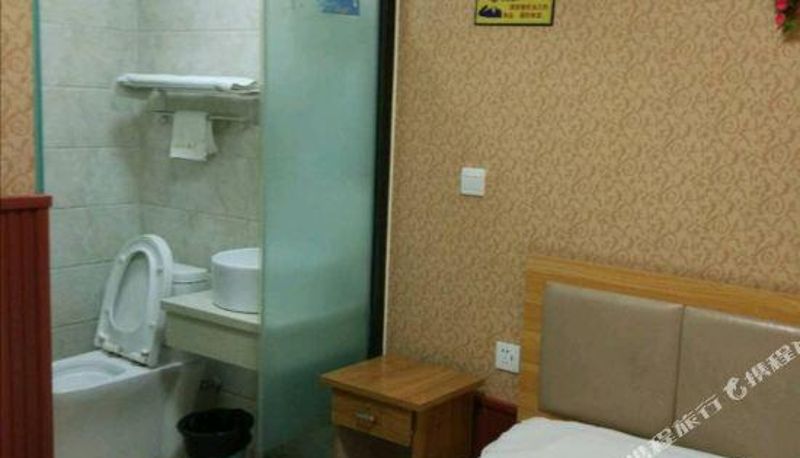 Pokój - Tianjin Liansong Hotel
