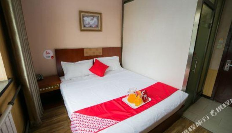 Zimmer - Jinhe Express Hotel