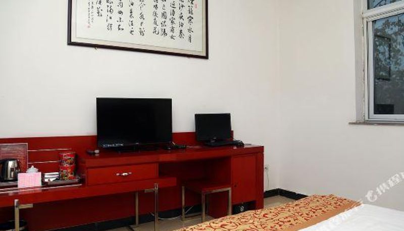 Zimmer - Tianjin Yundan Business Express Hotel