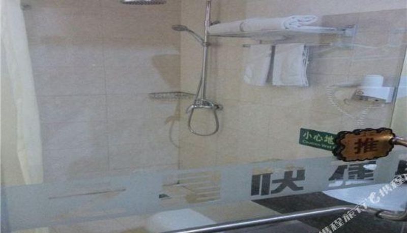 Pokój - Junhan Zhixing Express Hostel