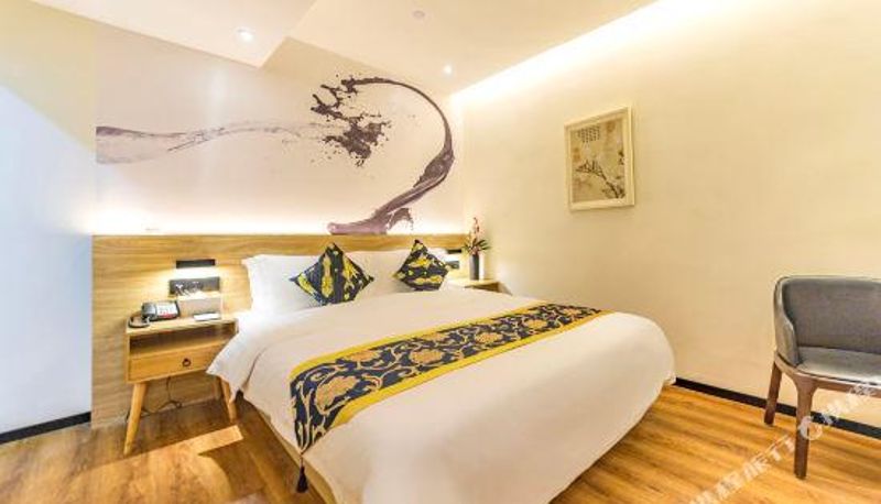 Habitación - Shanghai Wangjiao Impression Hotel