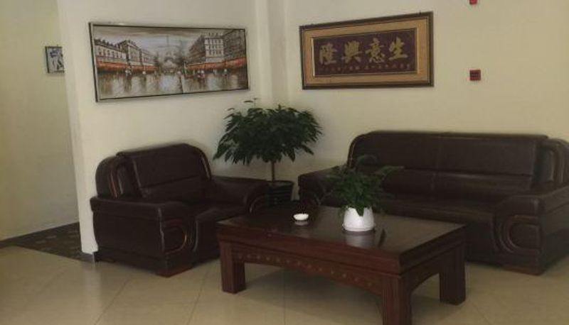 Recepción - Shanghai Yanzhi Business Hotel