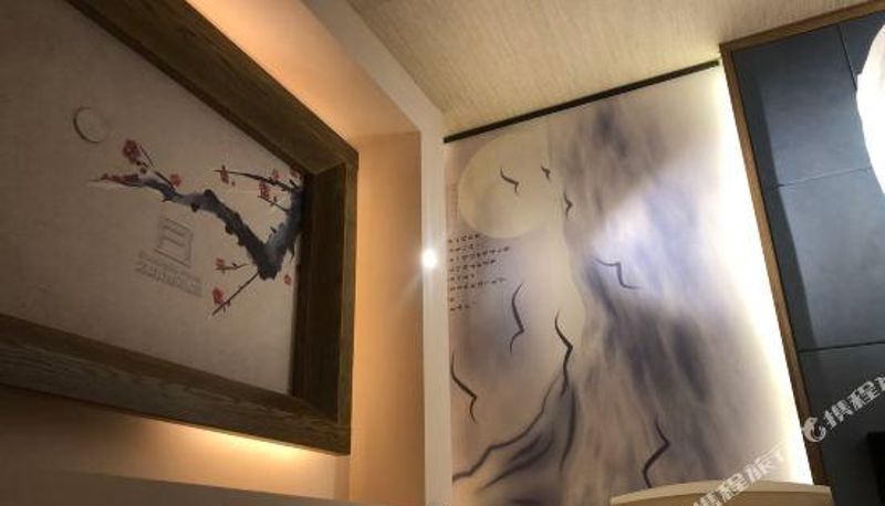 Kamer - F1 Hotel Irene (Shanghai Daning International)