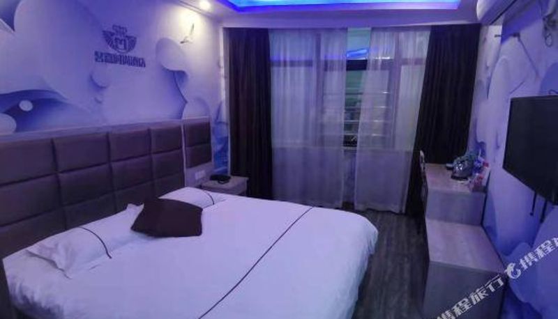 Pokój - Shanghai Mingjia Hotel