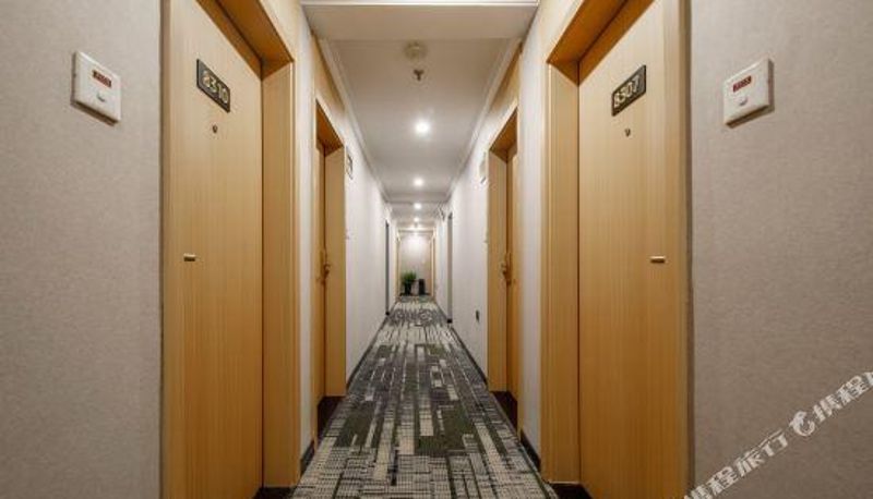 Recepcja - GreenTree Shell Hotel (Shanghai Zhuanqiao Metro Station)