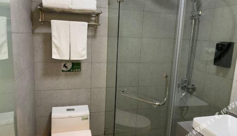 Pokój typu business - Pebble Motel (Shanghai  South Wanping Road)