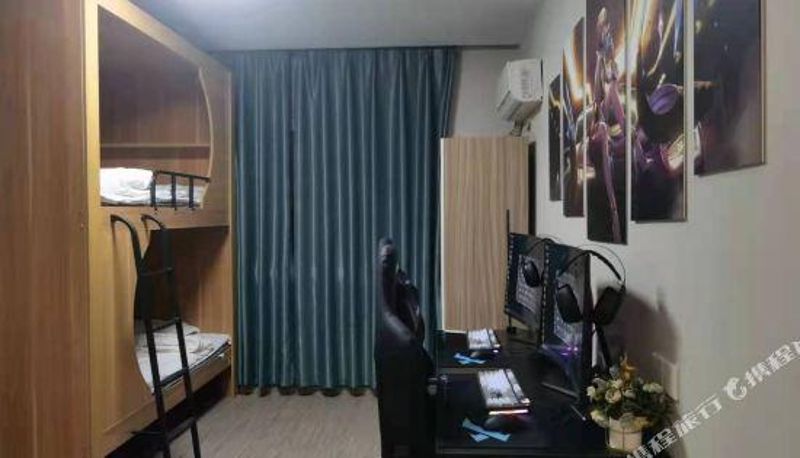 Camera - xingcai hotel