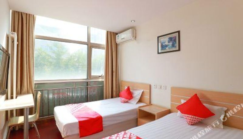 Habitación - Jiaming hotel of Beijing home