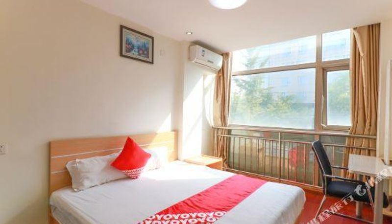Habitación - Jiaming hotel of Beijing home