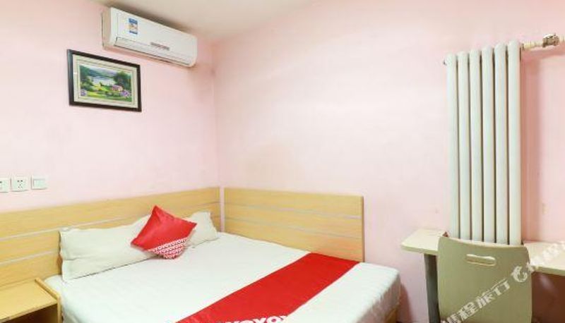 Habitación - Jiaming hotel of Beijing home