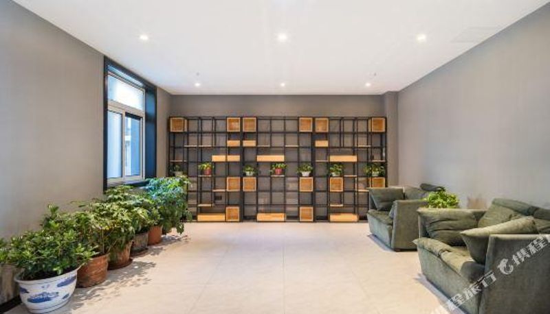 Recepción - Kagi Mando Hotel
