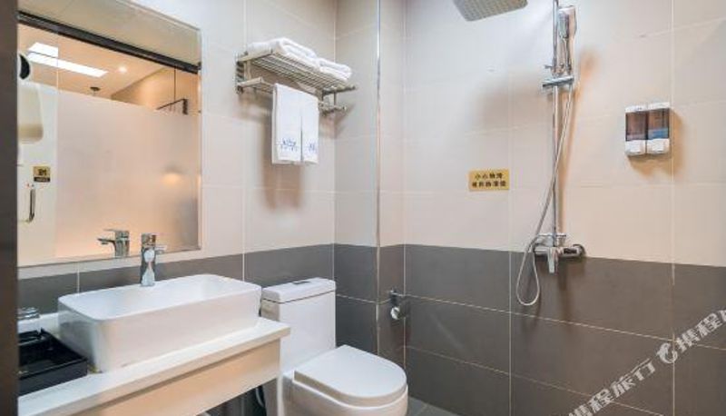 Habitación - Kagi Mando Hotel