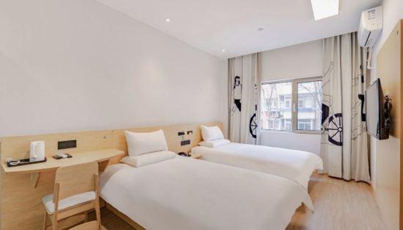 Zimmer - Home Inn Select Hotel (Beijing Dahongmen Heyi Subway Station)