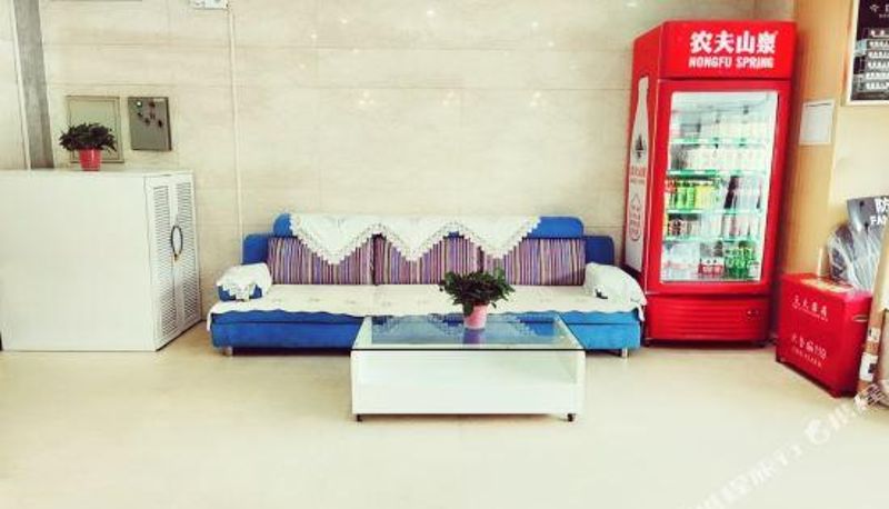 Rezeption - Jinchang Hotel (Beijing West Railway Station)