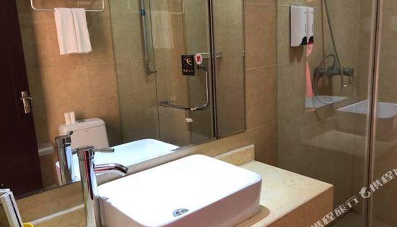 Familienzimmer - Beijing Chenyang Express Hotel