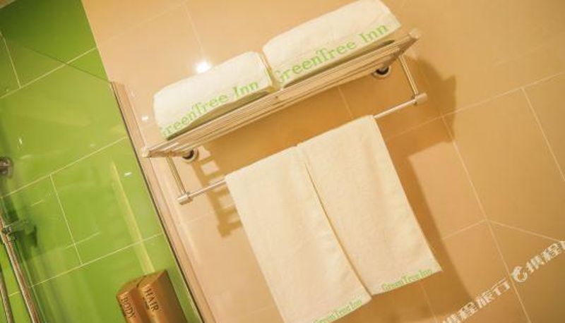 Chambre - Beijing)  Shunyi District  Fuqian West Street GreenTree Inn(Shimen subway station