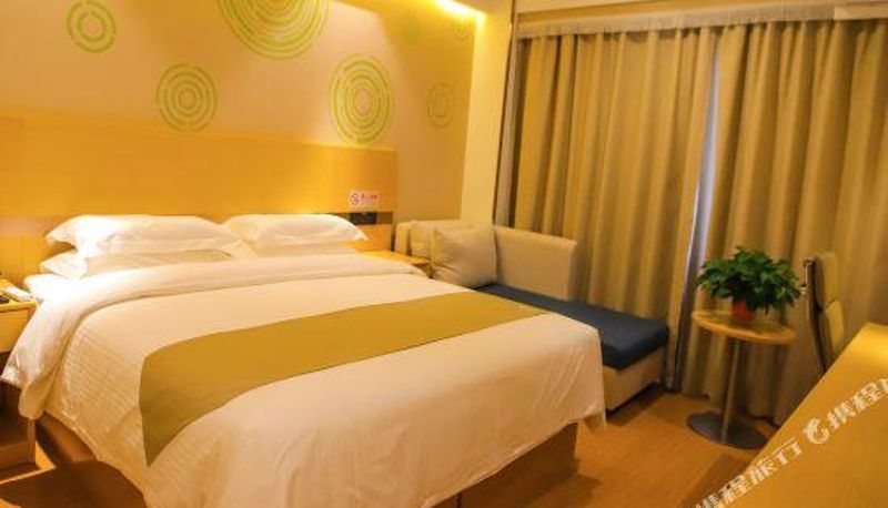 Chambre - Beijing)  Shunyi District  Fuqian West Street GreenTree Inn(Shimen subway station