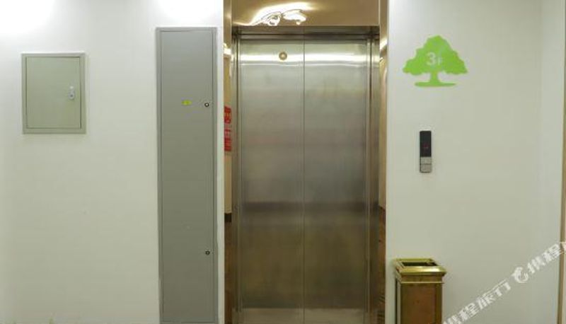 Réception - Beijing)  Shunyi District  Fuqian West Street GreenTree Inn(Shimen subway station