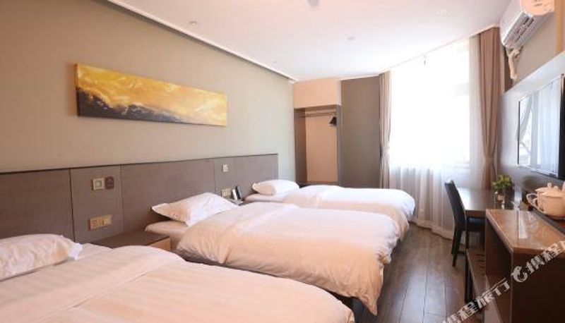 Pokój - Beijing)  Liangxiang Huayi Selected Hotel (Nanguan subway station store