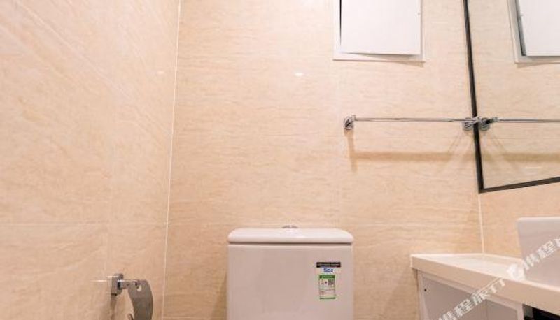 Chambre Business - Jinling Apartment