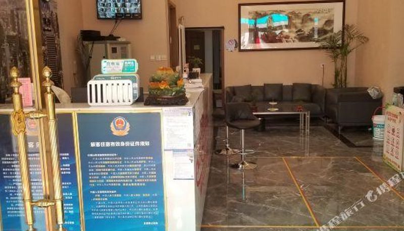 Innenbreich - Hongtai Boutique Hotel