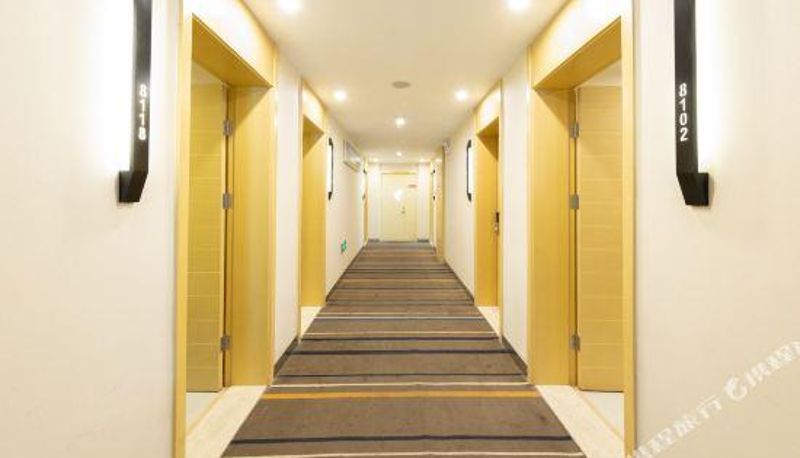 Receptie - City Comfort Inn (Beijing Huairou Wanda Plaza)