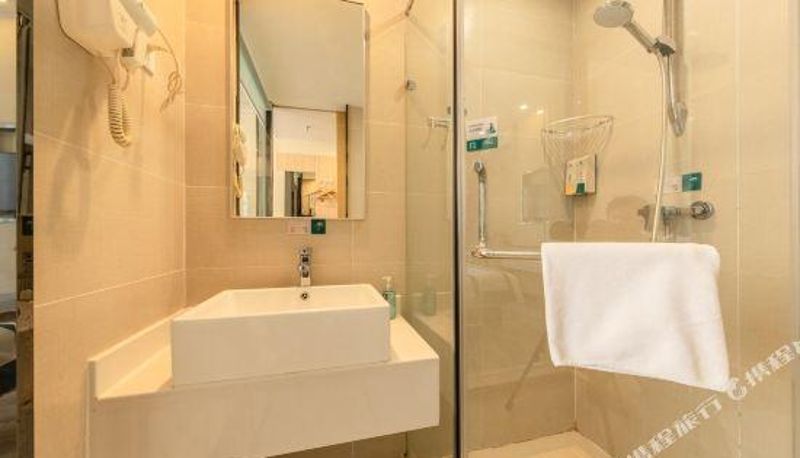 Kamer - City Comfort Inn (Beijing Huairou Wanda Plaza)