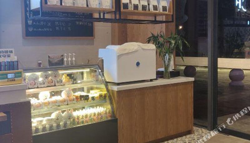 Interieur - James Joyce Coffetel (Beijing Happy Valley Fatou Metro Station)