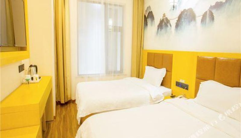 Zimmer - Super 8 Hotel (Beijing Shuangjing Jiulongshan Metro Station)
