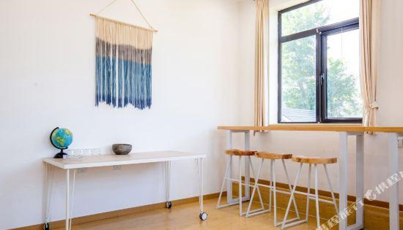 Wellness- und Fitnessbereich - Beijing OTAKU House