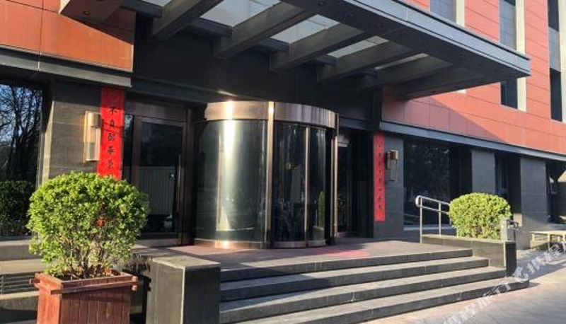 Außenansicht - Beijing Chifeng Hotel