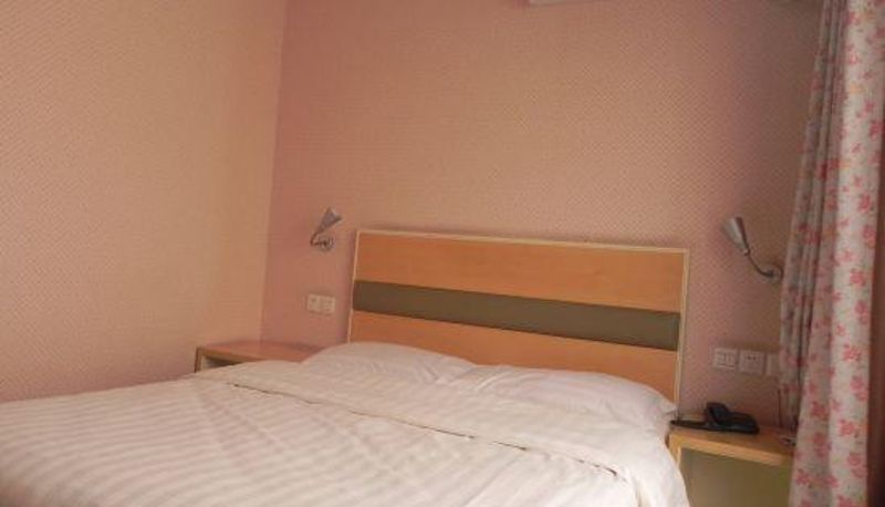 Camera - Lihua Xiaozhen Hotel (Beijing Huairou)