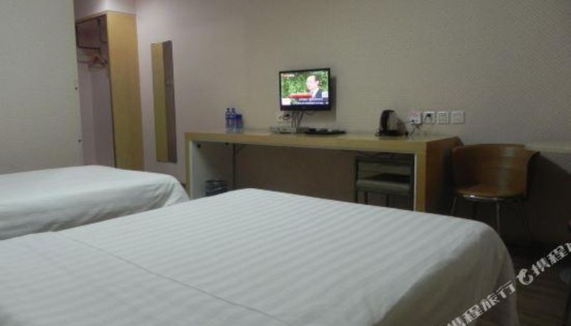 Camera - Lihua Xiaozhen Hotel (Beijing Huairou)