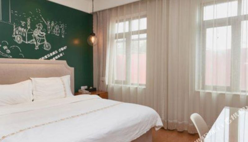 Habitación - Dahongguo Hotel (Beijing Xinnan Road)