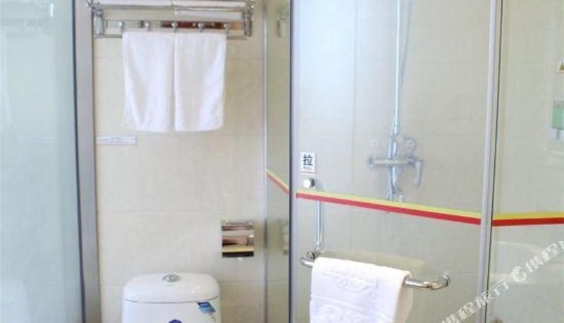 Business-Zimmer - Super 8 Beijing Fangshan Yanhua Metro Station