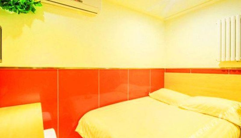 Camera - Letu Youth Hotel (Beijing Fengtai Railway Station Subway Station)