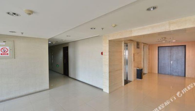 Réception - Family Hotel Apartment Beijing