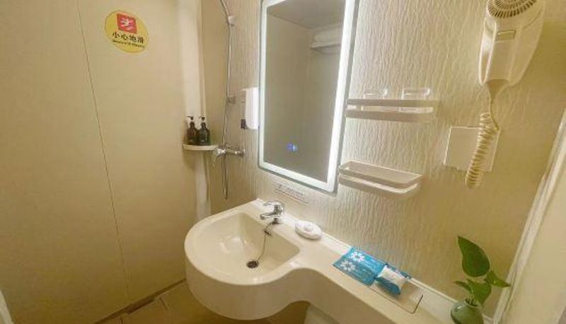 Kamer - Super 8 Hotel (Beijing Xizhimen)