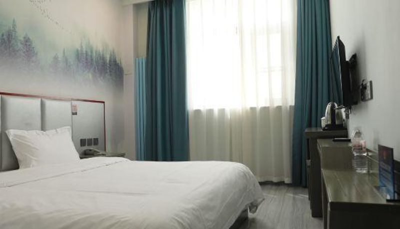 Camera - Dongrui Hotel (Beijing Chaoyang High-speed Railway Station)
