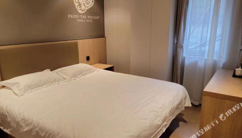 Kamer - Beijing) Shell Hotel (Shunyi Subway Station