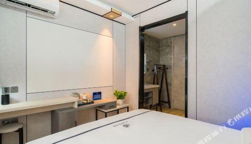 Zimmer - Yunman Wisdom Hotel (Beijing South Railway Station Liujiayao Subway Station)