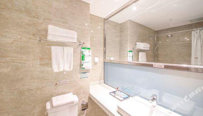 Pokój - Shangpin Holiday Inn -BeijingjLiangxiangiNankannkan subway station)
