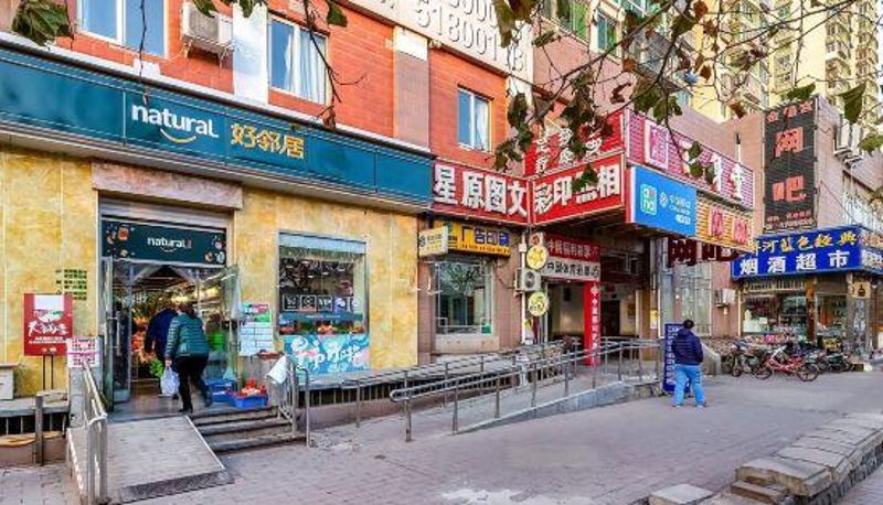 Camera - Yihe Hotel