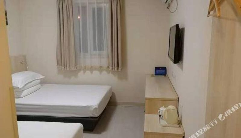 Habitación - Yake Zhijia Hotel