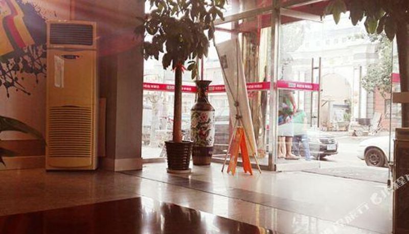 Recepción - 100 Inn (Beijing Shibalidian Laojuntang)